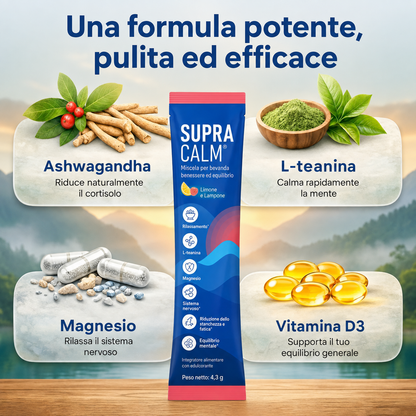 SupraCalm™ - Benessere interiore